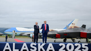  لقاء بوتين وترامب