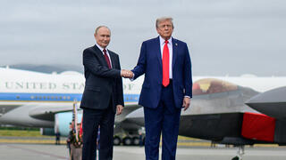  لقاء بوتين وترامب