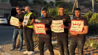 وقفة منددة بالحرب في ديرحنا