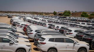 سيارات - صورة توضيحية