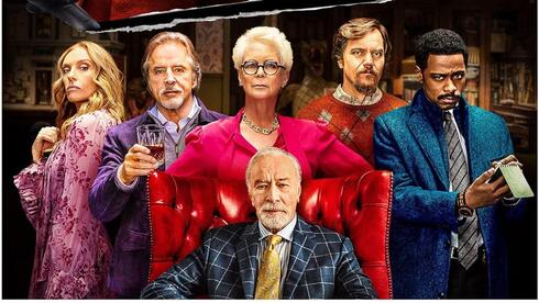 شريط اعلان فيلم Knives Out
