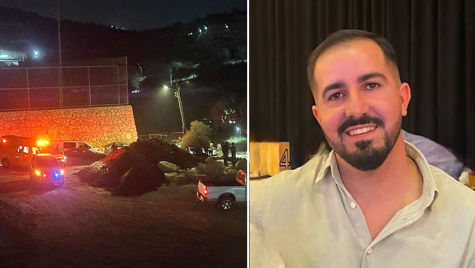 مقتل الشرطي نيف بن مردخاي بيرتس في وادي عارة