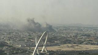 قطر الدوحة