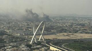 قطر الدوحة