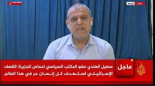 حماس تنفي اغتيال قياداتها