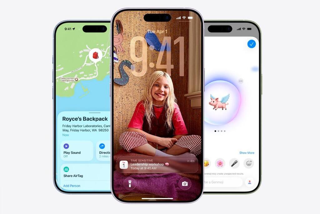 اعلان ترويجي لهاتف ايفون 17