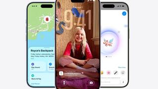 اعلان ترويجي لهاتف ايفون 17