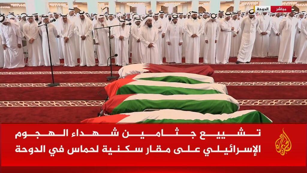 حماس تؤكد فشل محاولة اغتيال قياداتها في الدوحة