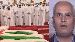 حماس في قطر