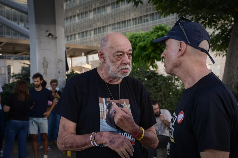 عائلات المختطفين تهاجم نتنياهو