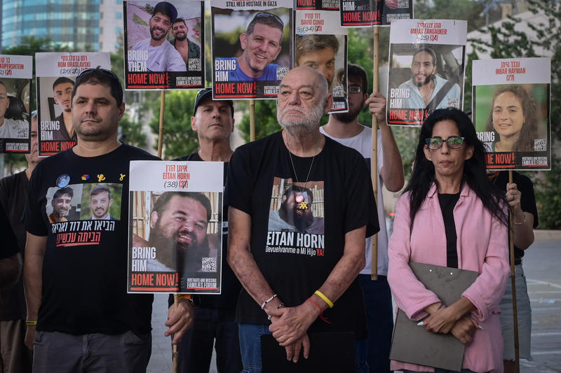 عائلات المختطفين تهاجم نتنياهو