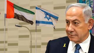 الإمارات تلغي زيارة نتنياهو