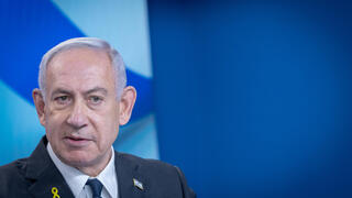 رئيس الوزراء الاسرائيلي بنيامين نتنياهو