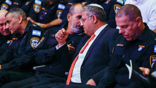 بن غفير والمفوض العام للشرطة داني ليفي