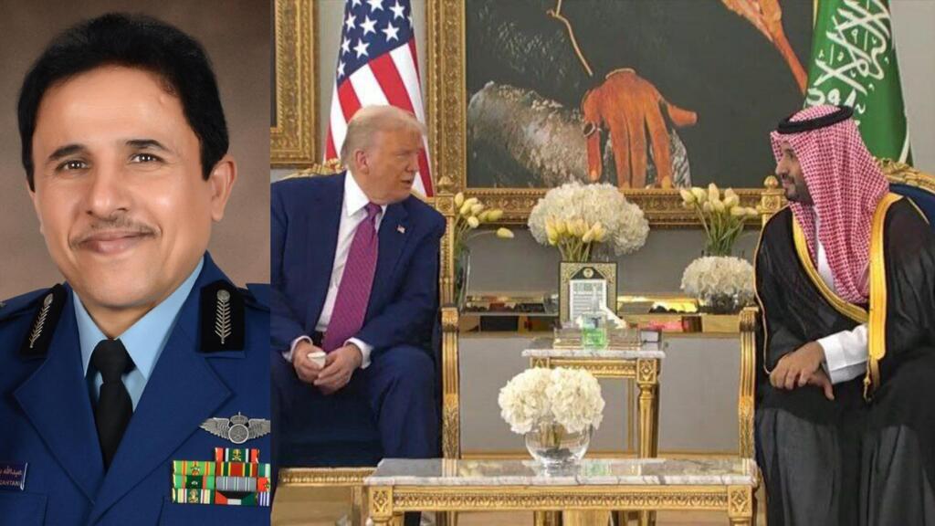 القحطاني