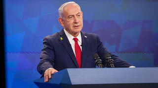 نتنياهو خلال المؤتمر الصحفي مساء اليوم