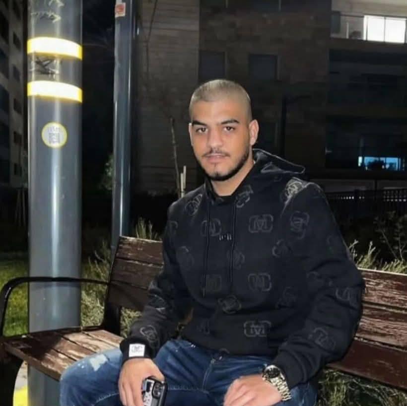 محمد مريد هو ضحية جريمة القتل في مدينة حيفا