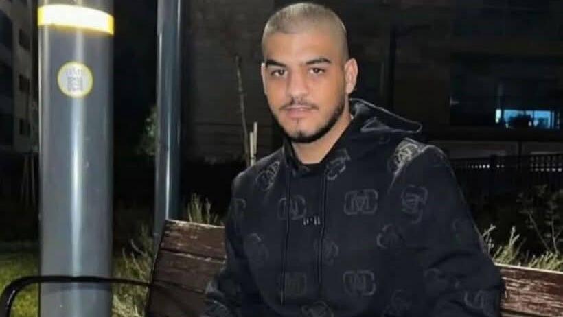 محمد مريد هو ضحية جريمة القتل في مدينة حيفا