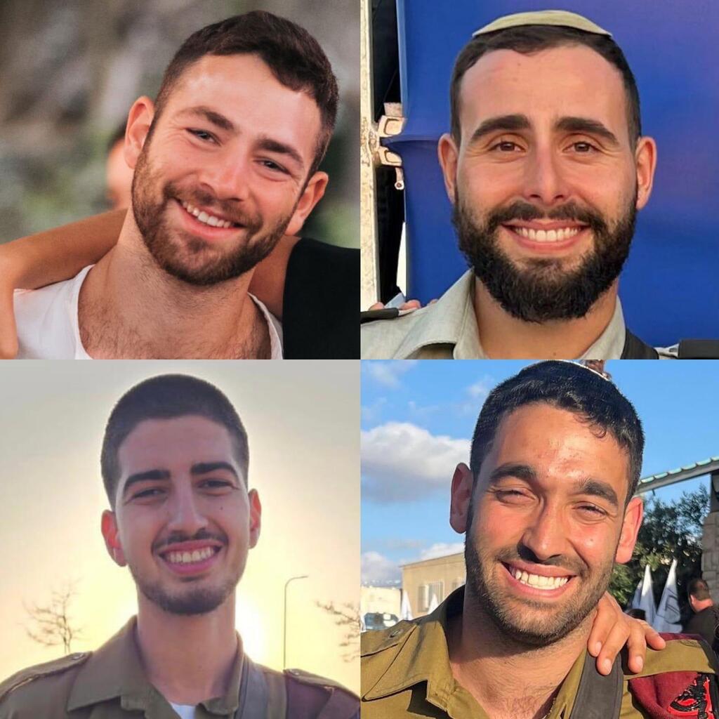الجنود القتلى في غزة