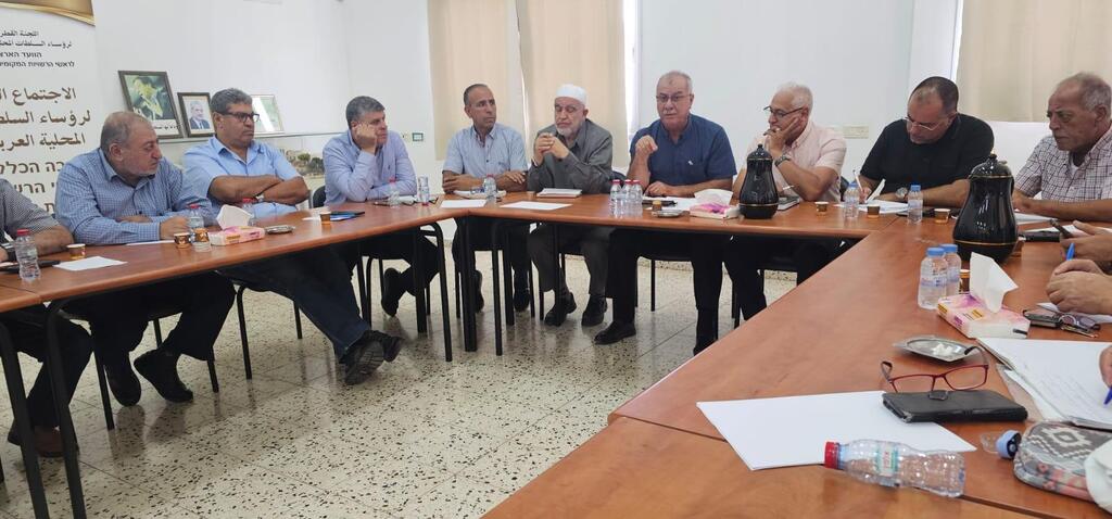المتابعة