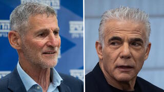 لبيد وغولان