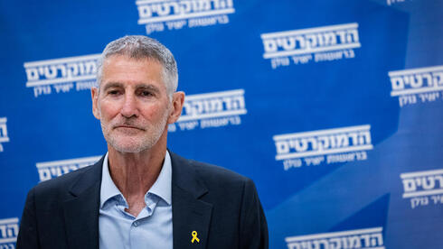 يائير غولان