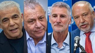 رؤساء المعارضة: ليبرمان، غولان، أيزنكوت، لابيد