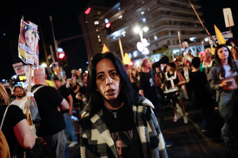 احتجاجات حاشدة في القدس وتل أبيب