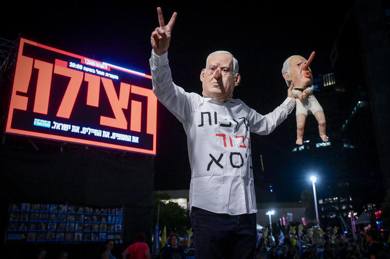 احتجاجات حاشدة في القدس وتل أبيب