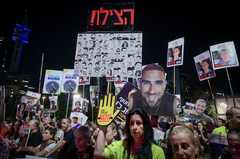 احتجاجات حاشدة في القدس وتل أبيب