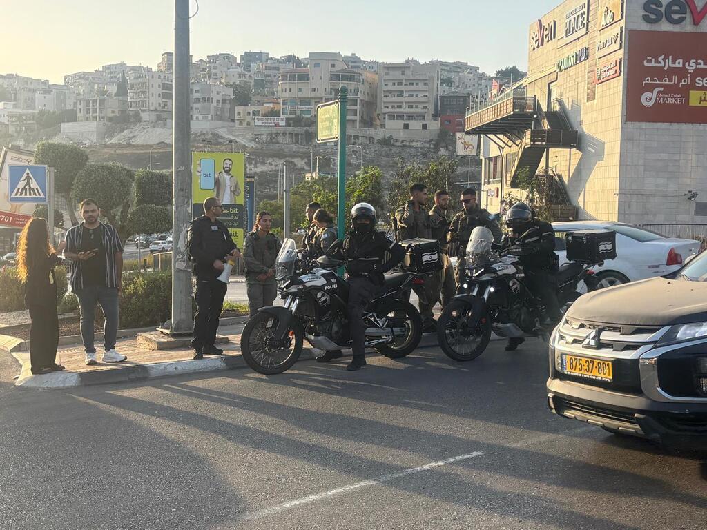 وقفة احتجاجية في أم الفحم (وفق البند 27 أ من قانون الحقوق الأدبية (2007))  وقفة احتجاجية في أم الفحم