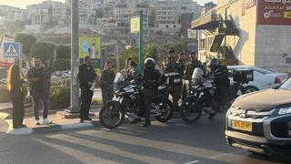 وقفة احتجاجية في أم الفحم