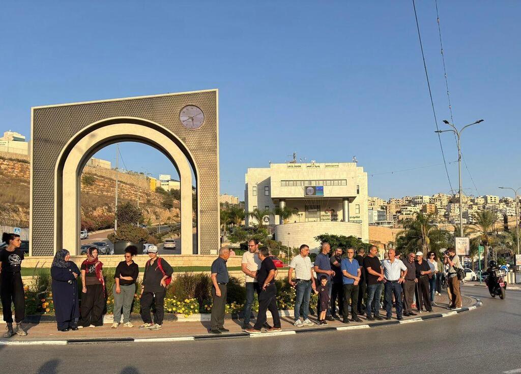 وقفة احتجاجية في أم الفحم (وفق البند 27 أ من قانون الحقوق الأدبية (2007))  فيفا