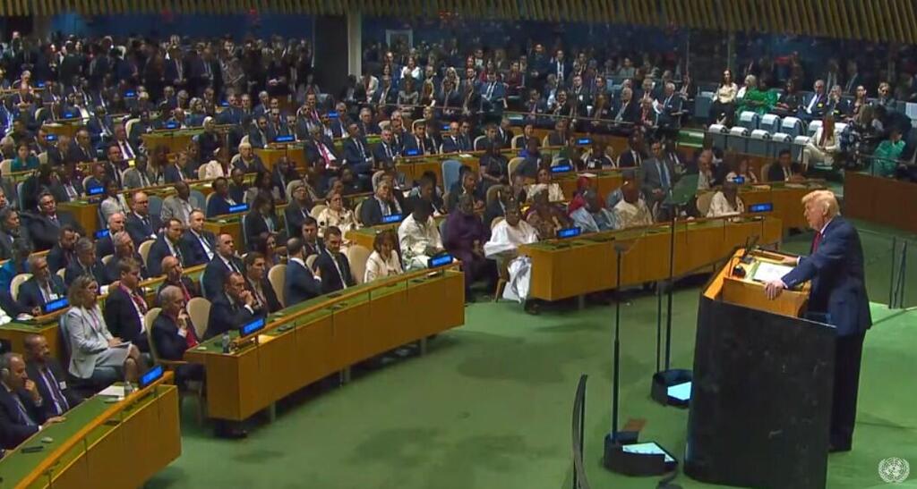 ترامب أمام الجمعية العامة للأمم المتحدة (تصوير شاشة) ترامب أمام الجمعية العامة للأمم المتحدة