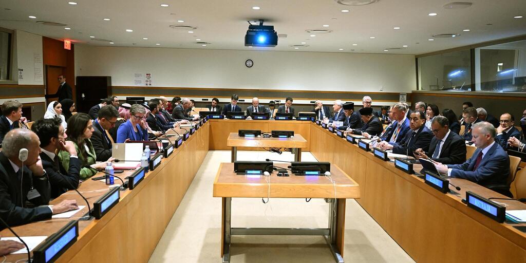 مصر تشارك في اجتماع بشأن "اليوم التالي ودعم الاستقرار في غزة"