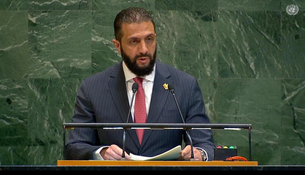 أحمد الشرع في الأمم المتحدة (تصوير شاشة)  أحمد الشرع في الأمم المتحدة