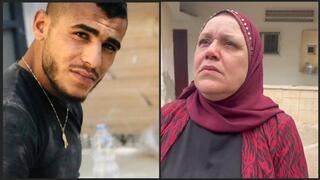 ختام ابو فنه وابنها فراس