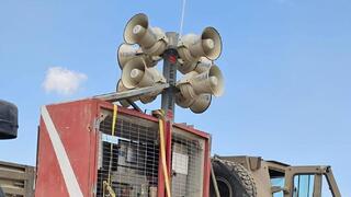 الجيش الإسرائيلي يستعد لبثّ خطاب نتنياهو من الأمم المتحدة في قطاع غزة