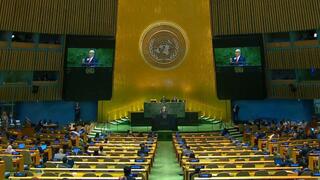 القاعة خالية من الحضور خلال خطاب نتنياهو