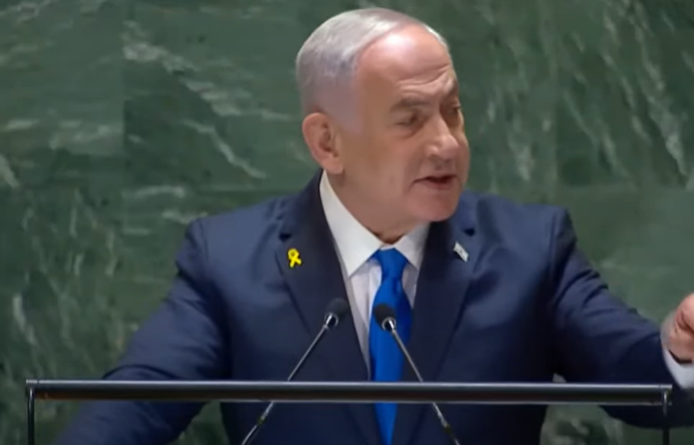 نتنياهو في الامم المتحدة (صورة شاشة) نتنياهو في الامم المتحدة