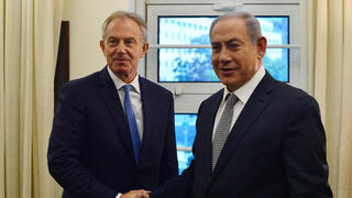 نتنياهو وبلير عام 2016