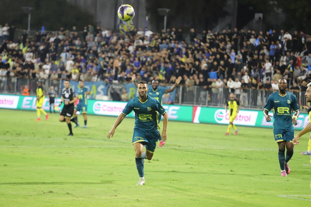 أبناء الرينة -بيتار القدس