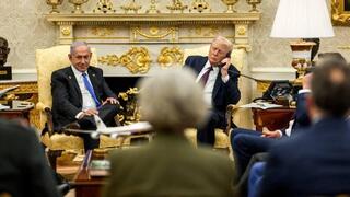 ترامب ونتنياهو