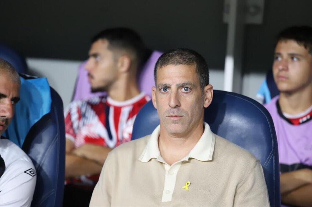 مكابي حيفا وهبوعيل بئر السبع
