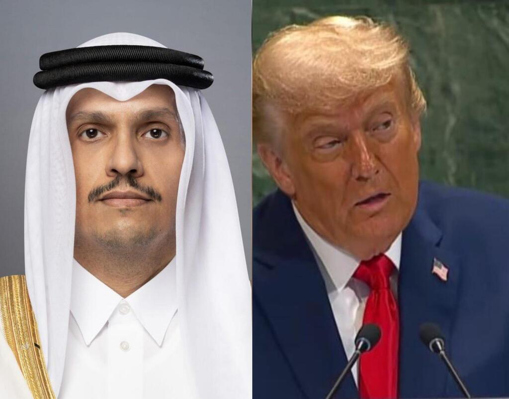 موقف قطر من خطة ترامب