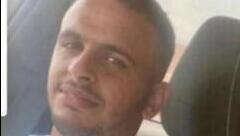 نبيل كمال ابو سبيت