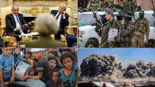 ترقب لرد حماس