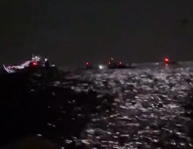 اعتراض سفن أسطول الصمود