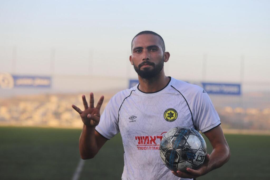مكابي شفاعمرو