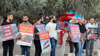 الناصرة: وقفة احتجاجية ضد الحرب على غزة